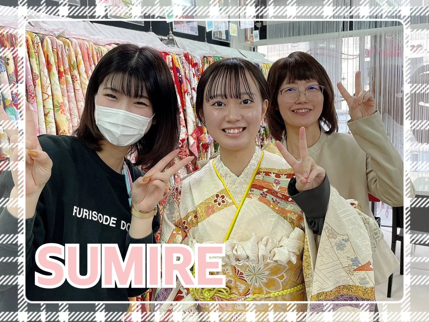 振袖　レンタル　奈良　前撮り撮影会　かわいい　上品　古典　おしゃれ　被らない