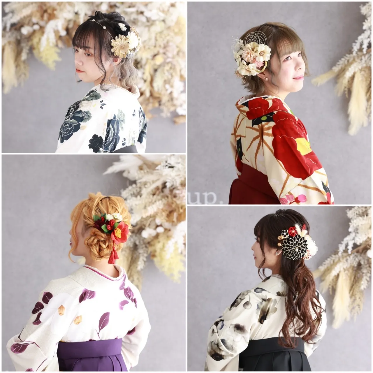 振袖レンタル　奈良　橿原　かわいい　おしゃれ　個性派　かわいい　かっこいい　くすみ　イマドキ　前撮り撮影会　ヘアアレンジ　卒業式