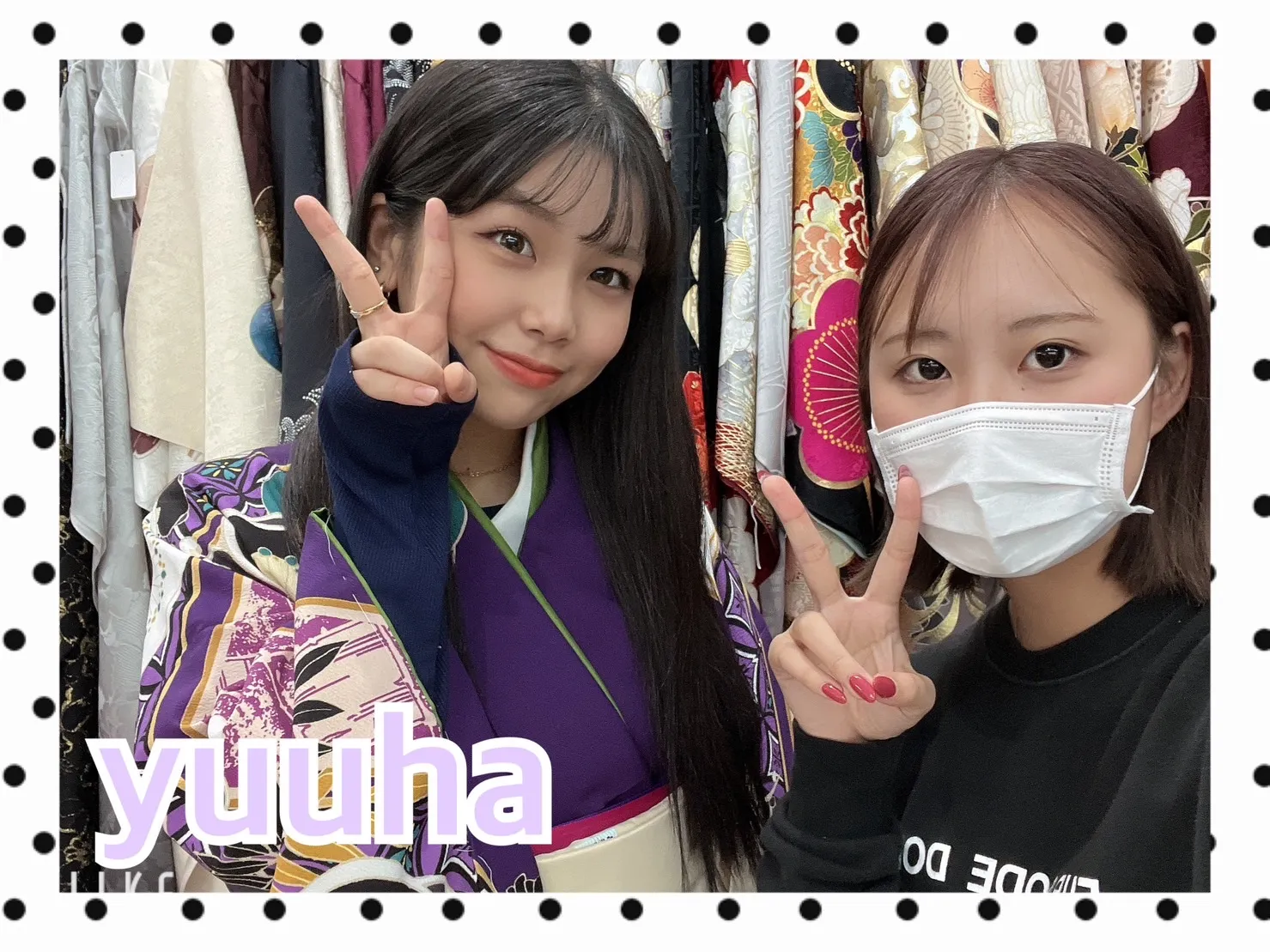 振袖レンタル　奈良　橿原　かわいい　おしゃれ　個性派　かわいい　かっこいい　くすみ　イマドキ　
