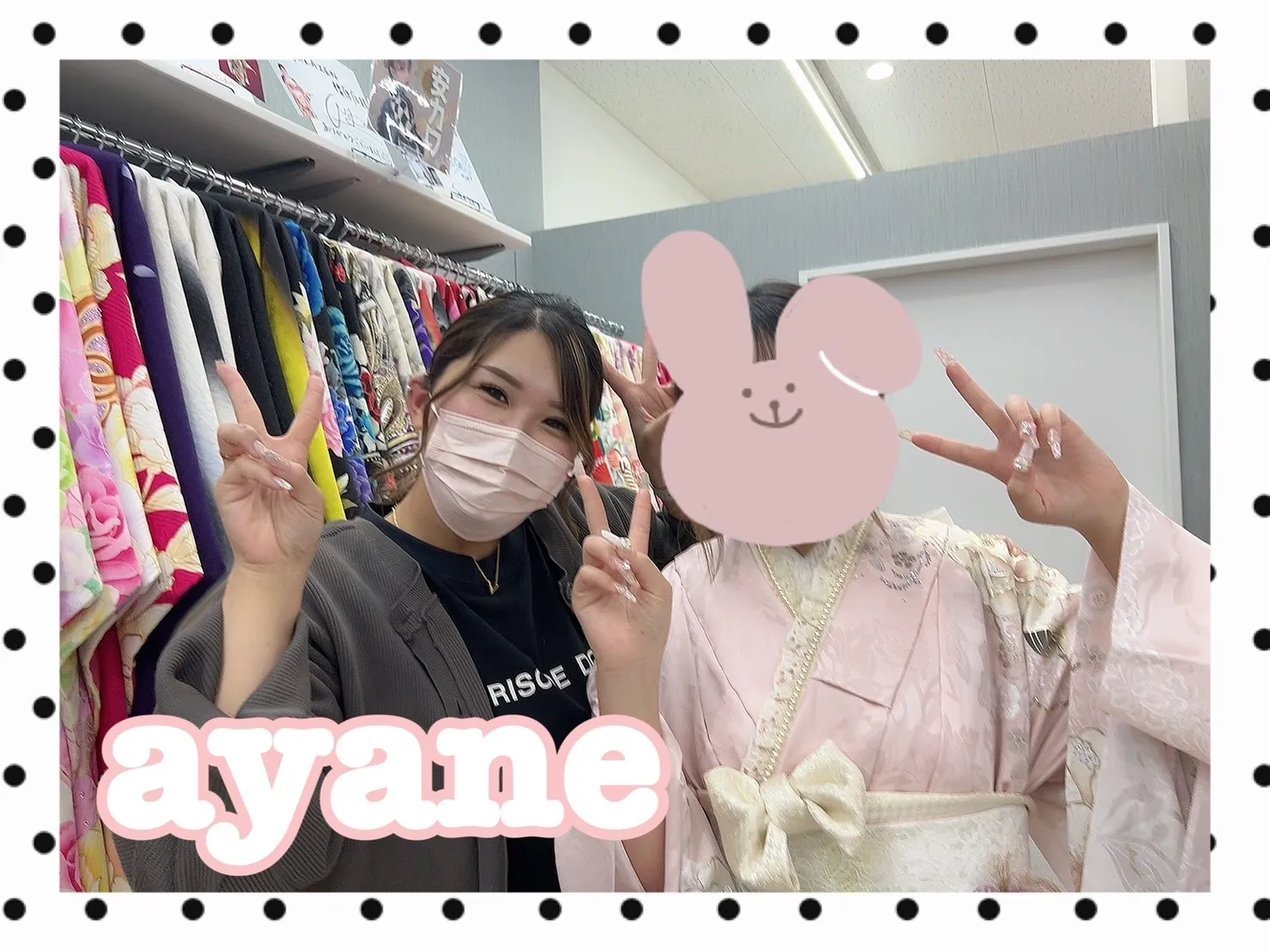 振袖レンタル　奈良　橿原　かわいい　おしゃれ　個性派　かわいい　かっこいい　くすみ　イマドキ　