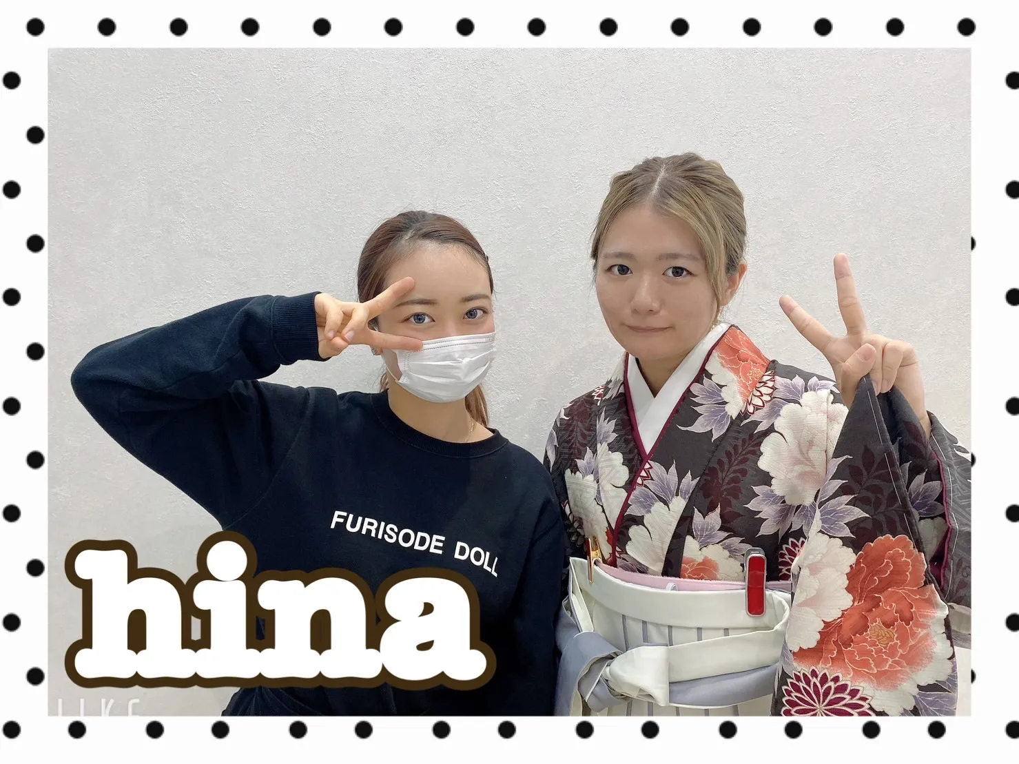袴レンタル　奈良　橿原　かわいい　おしゃれ　個性派　かわいい　かっこいい　くすみ　イマドキ