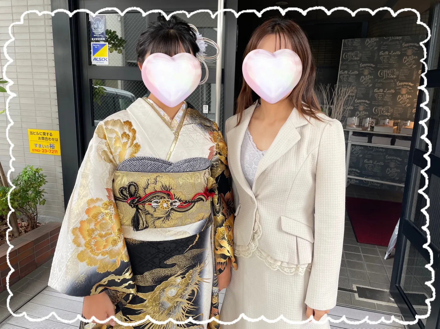 成人式　振袖　前撮り撮影会