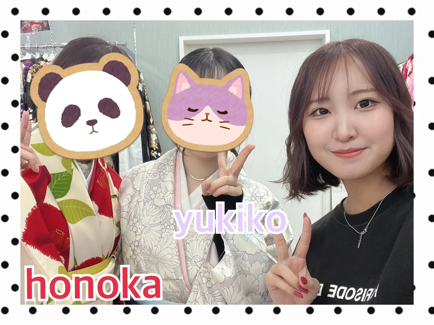 振袖レンタル　奈良　橿原　かわいい　おしゃれ　個性派　かわいい　かっこいい　くすみ　イマドキ　