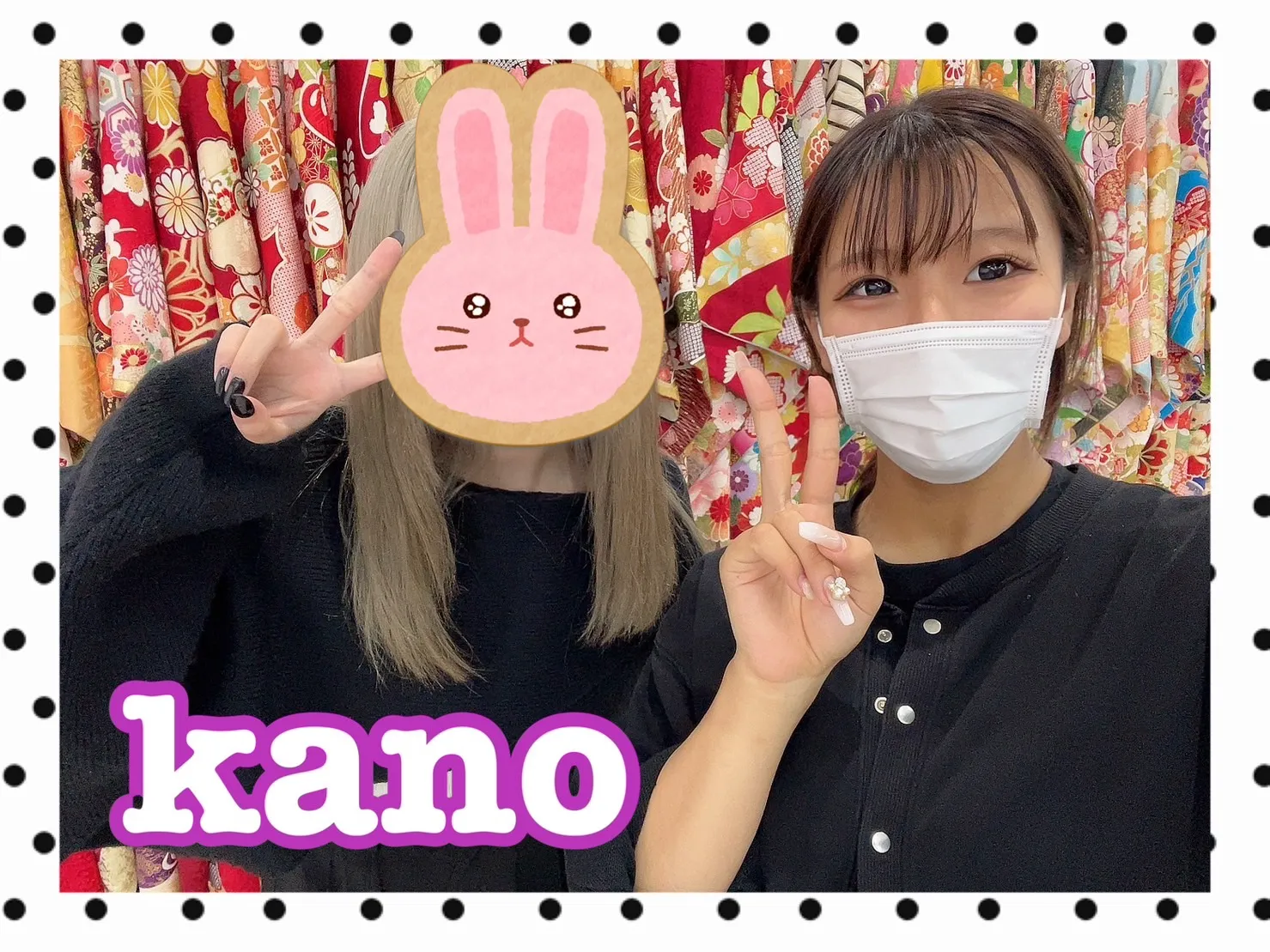 振袖レンタル　奈良　橿原　かわいい　おしゃれ　個性派　かわいい　かっこいい　くすみ　イマドキ　