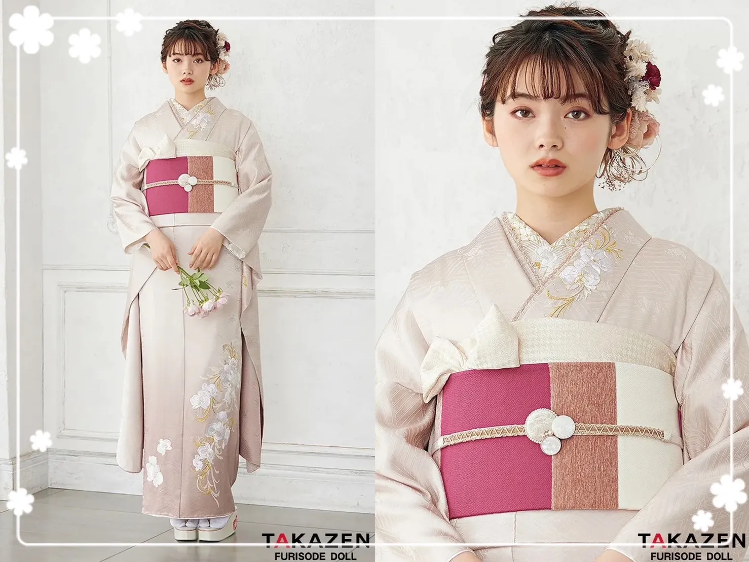 振袖　レンタル　奈良　前撮り撮影会　かわいい　ピンク色　くすみカラー