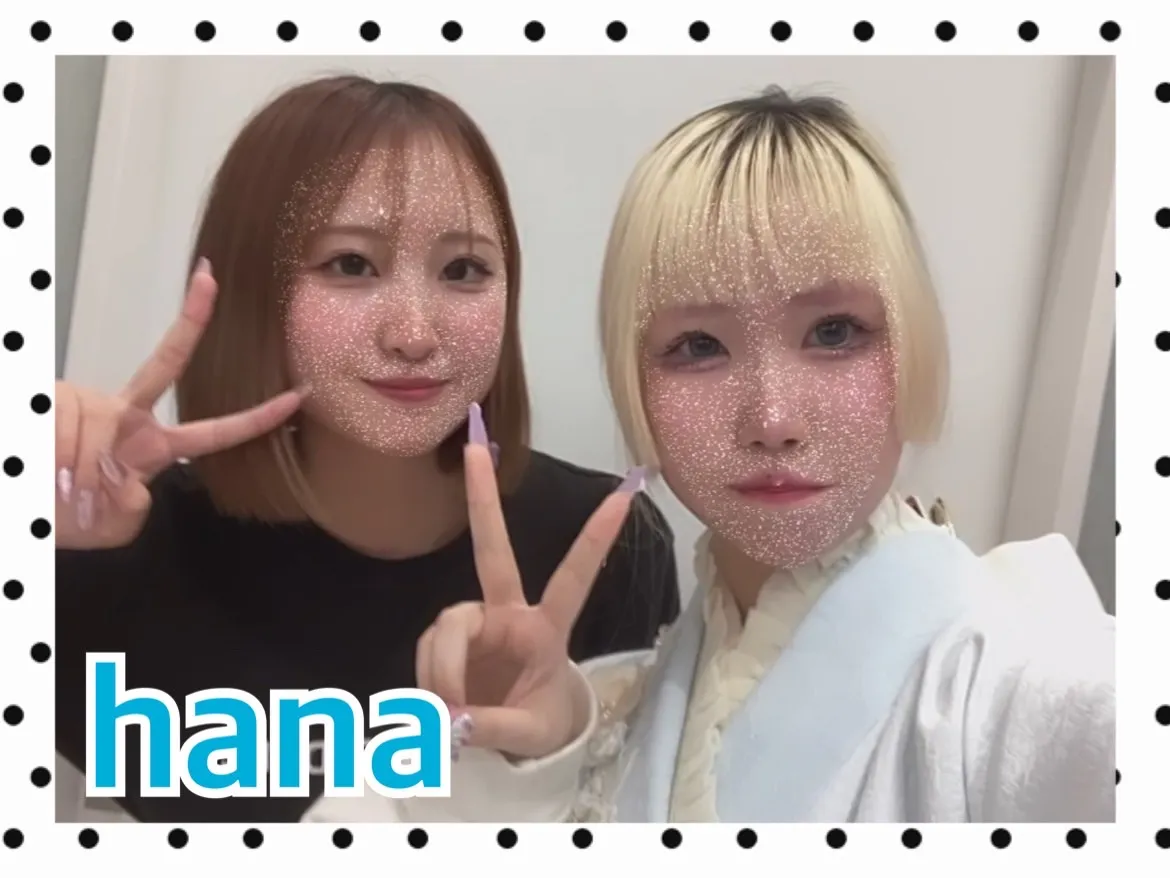 振袖レンタル　奈良　橿原　かわいい　おしゃれ　個性派　かわいい　かっこいい　くすみ　イマドキ　
