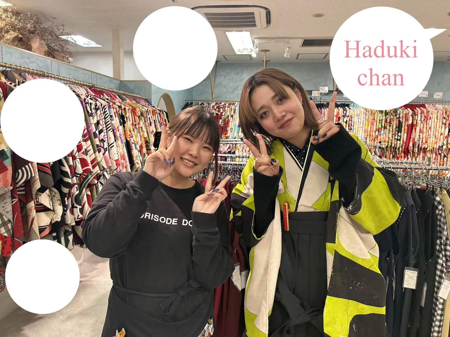 袴　卒業　レンタル　大阪　可愛い　新作　おしゃれ　人気　モデル着用　ブランド　モダン　レトロ　黒　緑　蛍光　カラー
