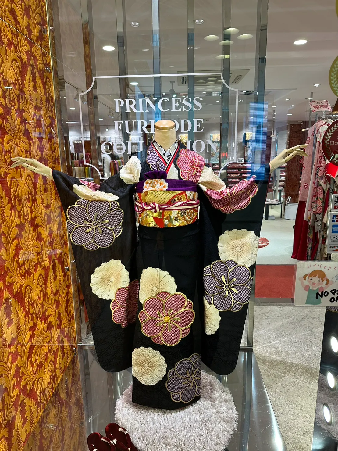 袴レンタル　振袖レンタル　くすみ　キラキラ　かわいい　梅田　大阪　安い　イマドキ　古典　くすみカラー　前撮り　ヴィンテージ　渋い