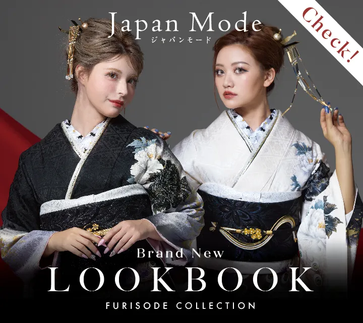 JAPAN MODE～2026DIGEST～