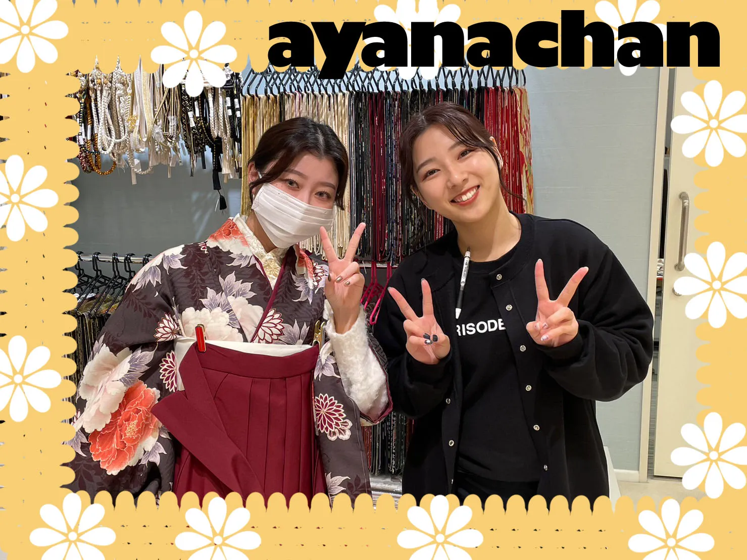 卒業式　袴　袴レンタル　TAKAZEN堺店