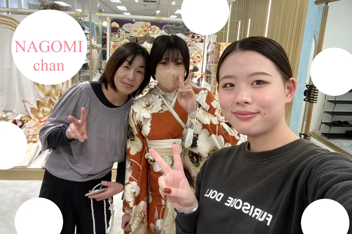 大阪　心斎橋　中村里砂　ヴｨンテージ　くすみ　振袖レンタル
