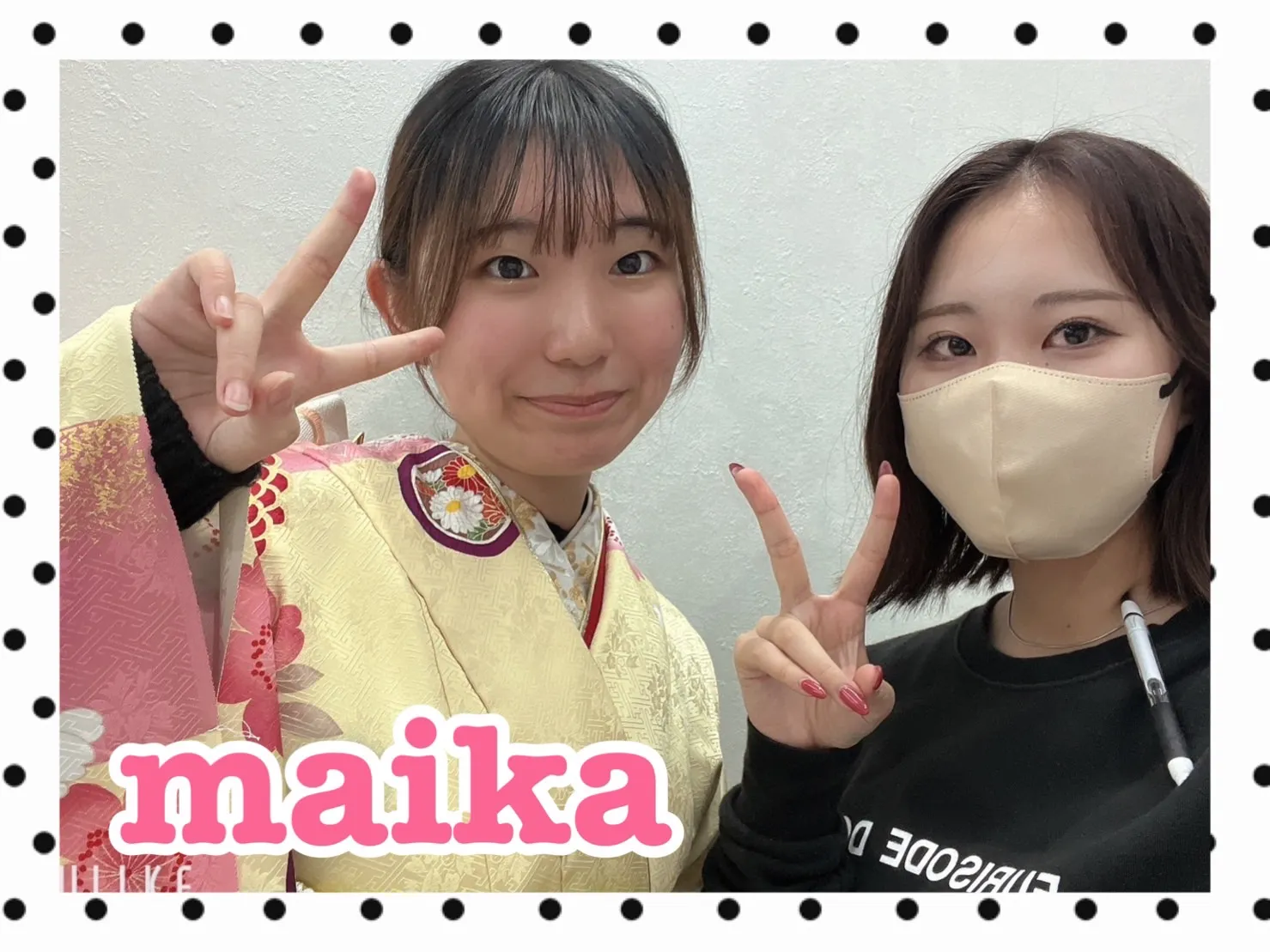 振袖レンタル　奈良　橿原　かわいい　おしゃれ　個性派　かわいい　かっこいい　くすみ　イマドキ　