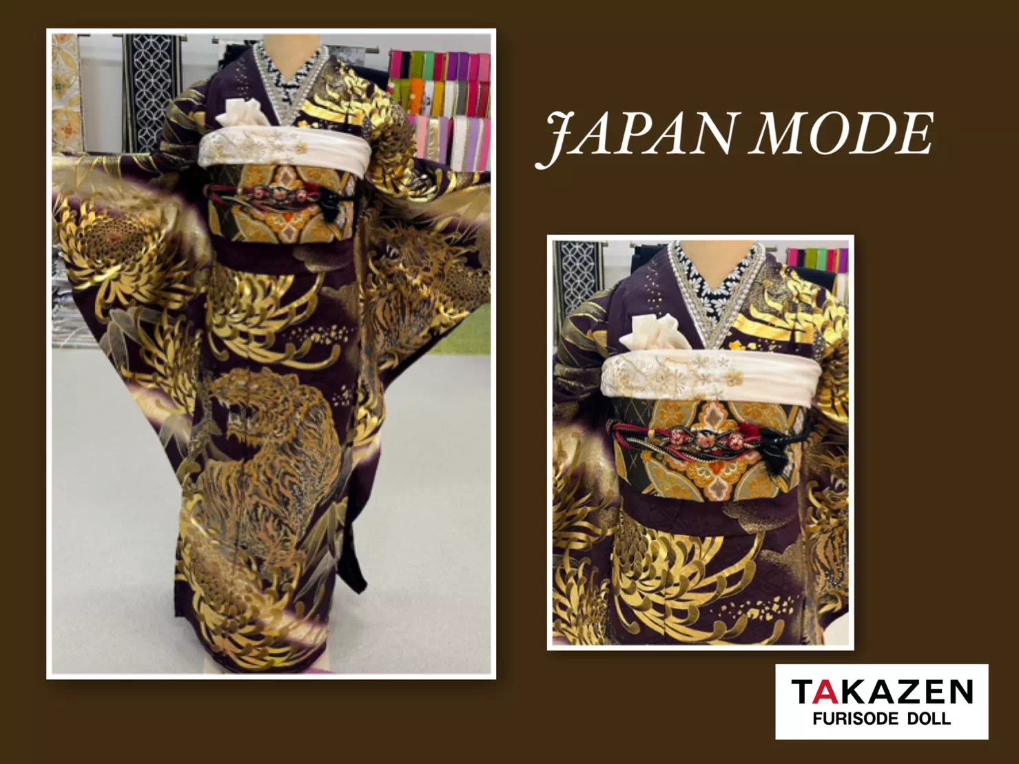 TAKAZEN神戸三宮店　前撮り撮影会　イマドキ　カワイイ　コディネート　振袖　レンタル　袴　ジャパンモード　虎　ギラギラ　渋い　いかつい