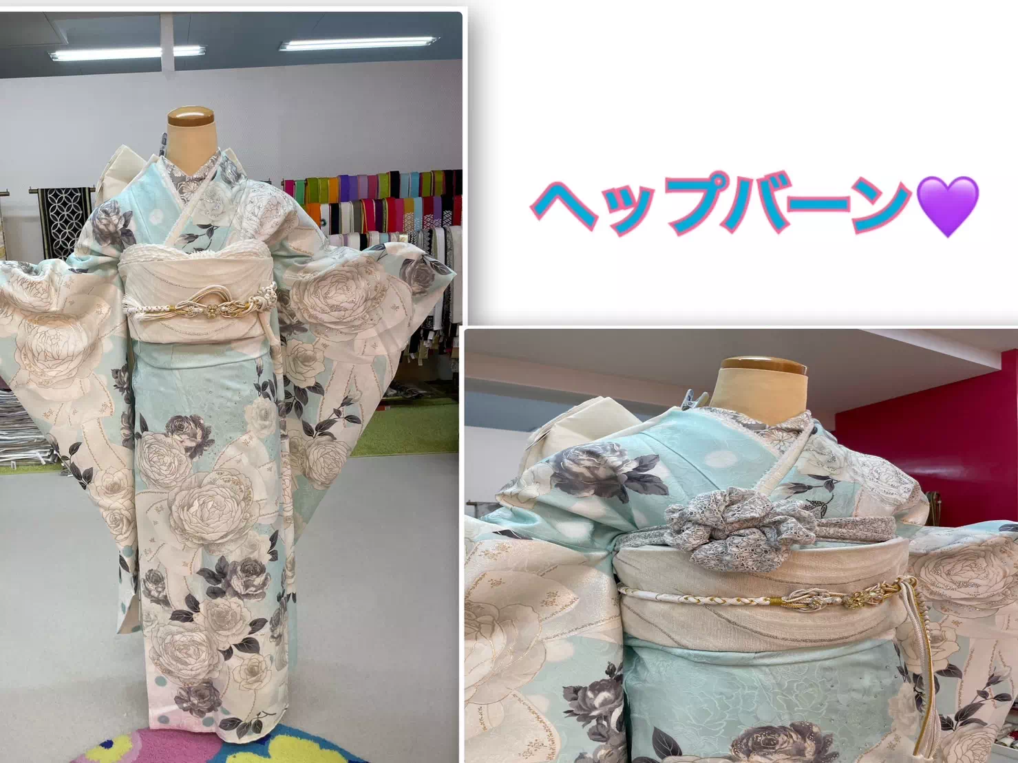 TAKAZEN神戸店　かわいい　いまどき　オリジナル　ヘップバーン　成人式　神戸成人式
