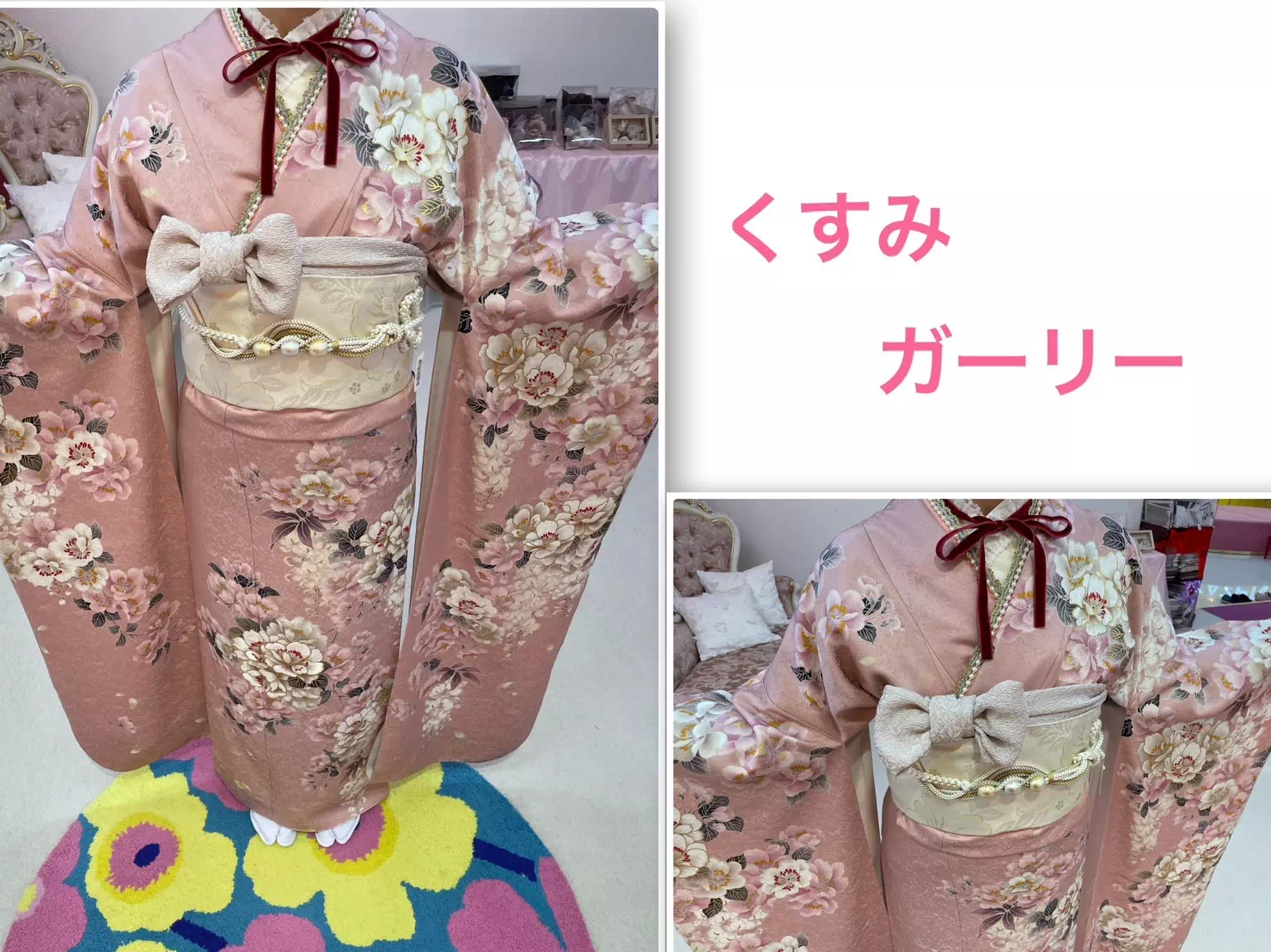 TAKAZEN神戸店　成人式　振袖レンタル　かわいい　くすみ　イマドキ