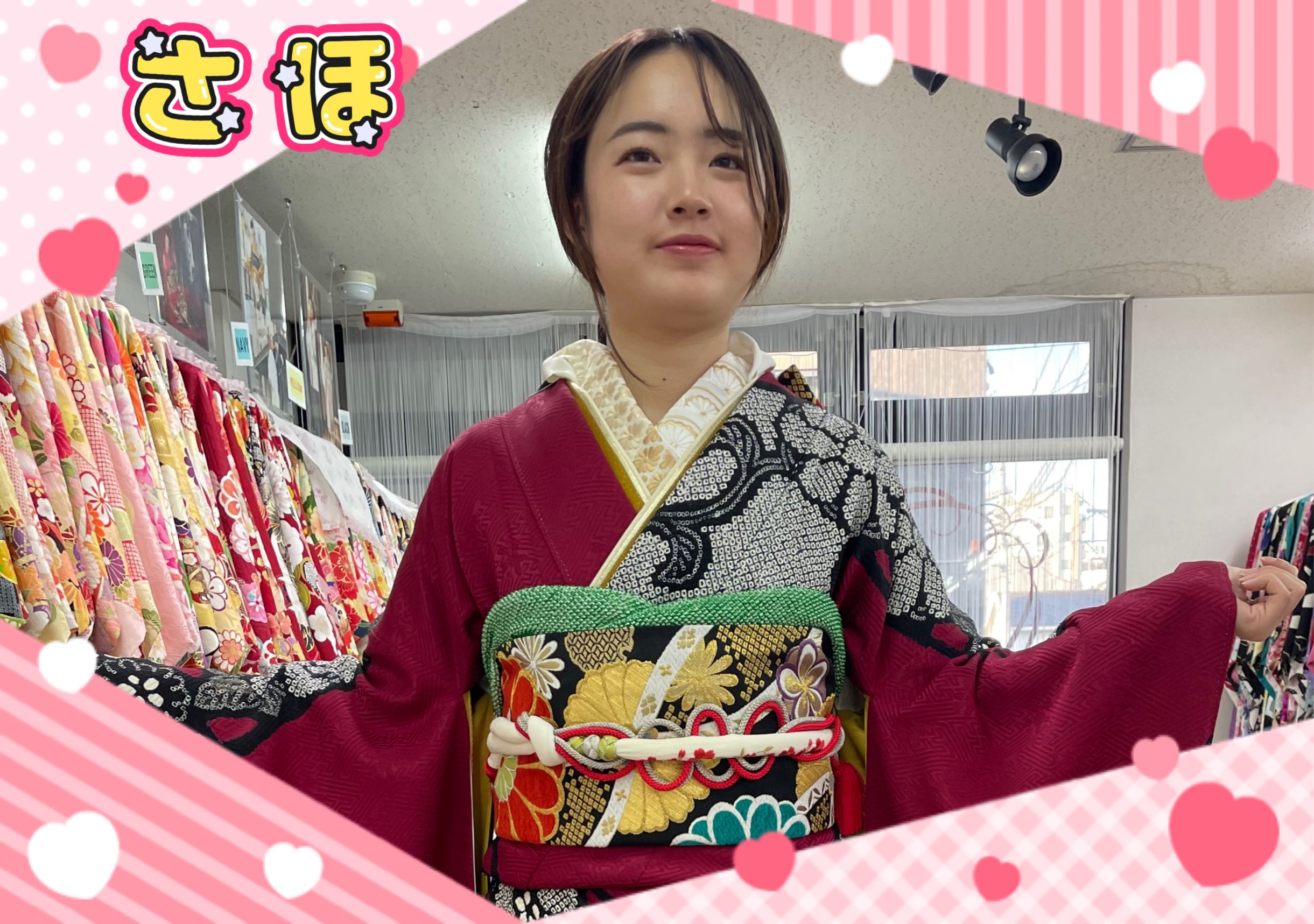 振袖　レンタル　奈良 　ママ振袖　エンジ　赤　古典　イマドキ