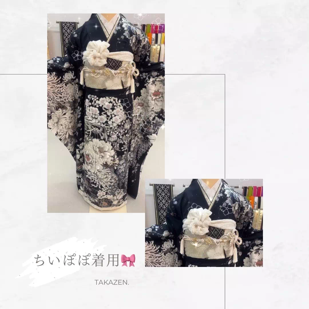 TAKAZEN神戸店　成人式　振袖　レンタル　オススメ　イマドキ　ちいぽぽ　おしゃれ　黒　古典　