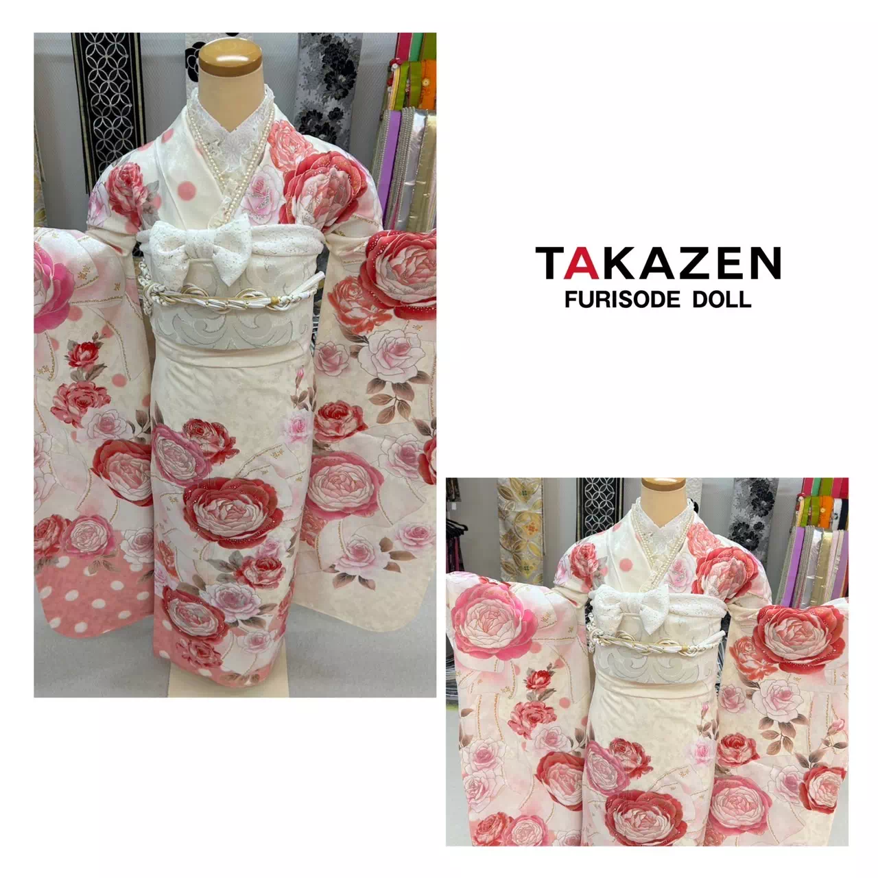 TAKAZEN神戸店　前撮り撮影会　イマドキ　カワイイ　コディネート　振袖　レンタル　袴　