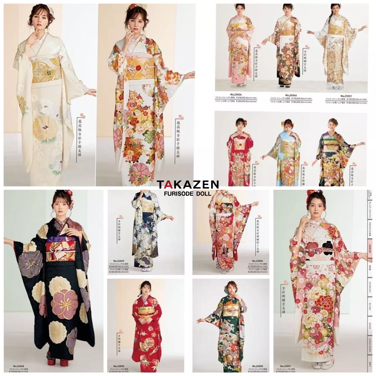 TAKAZEN神戸店　正統派古典　前撮り撮影会　イマドキ　カワイイ　コディネート
