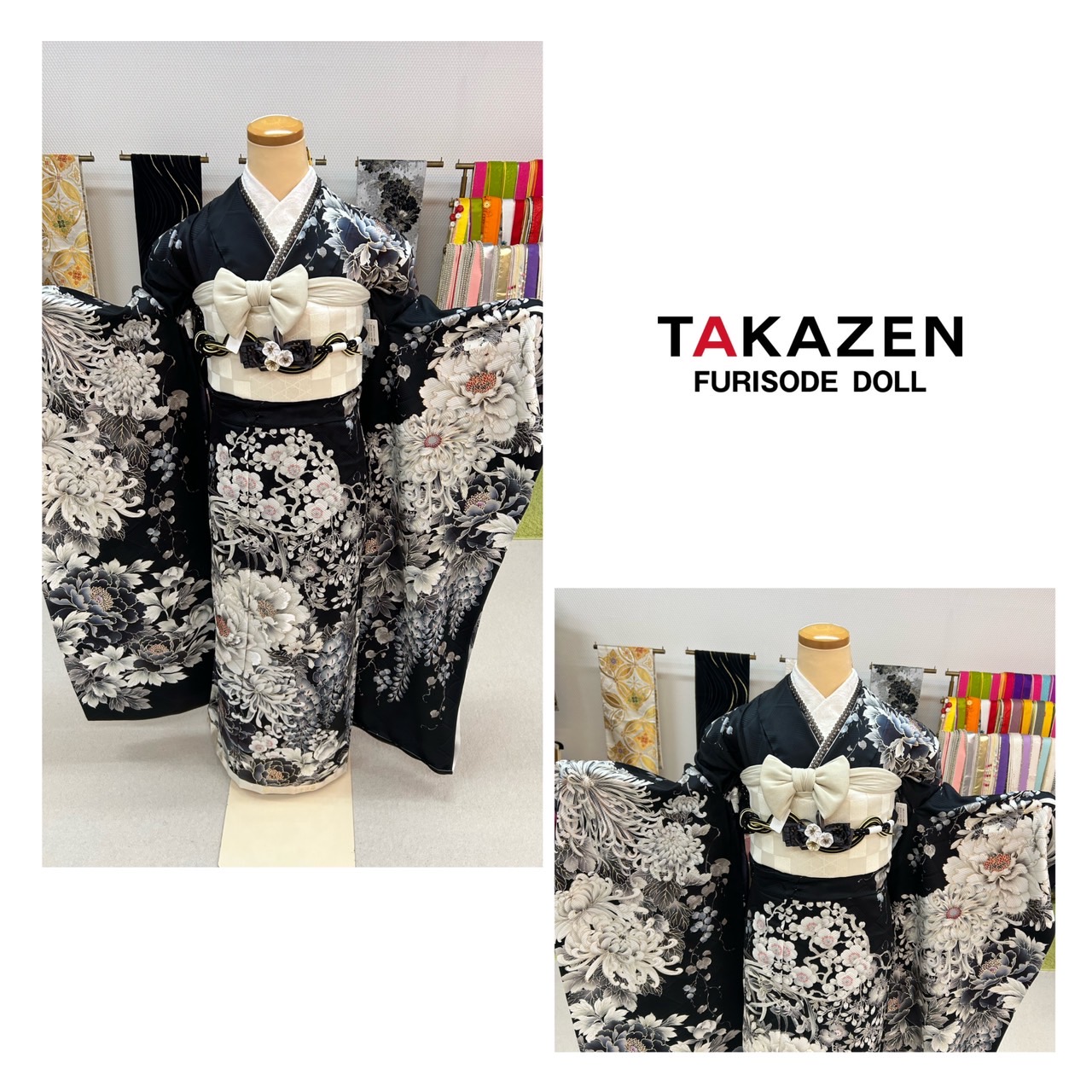TAKAZEN神戸店　前撮り撮影会　イマドキ　カワイイ　コディネート　振袖　レンタル　袴　