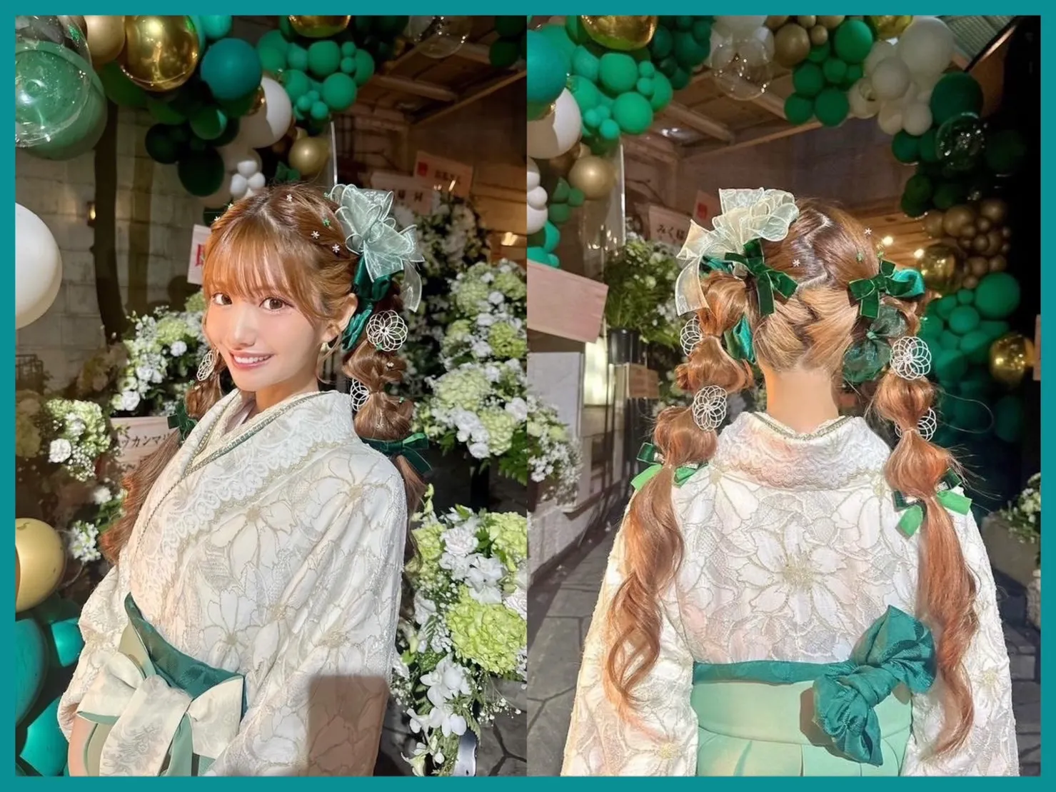 振袖レンタル　奈良　橿原　かわいい　おしゃれ　個性派　かわいい　かっこいい　くすみ　イマドキ　