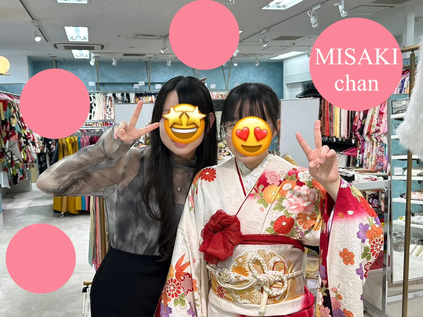 ふ