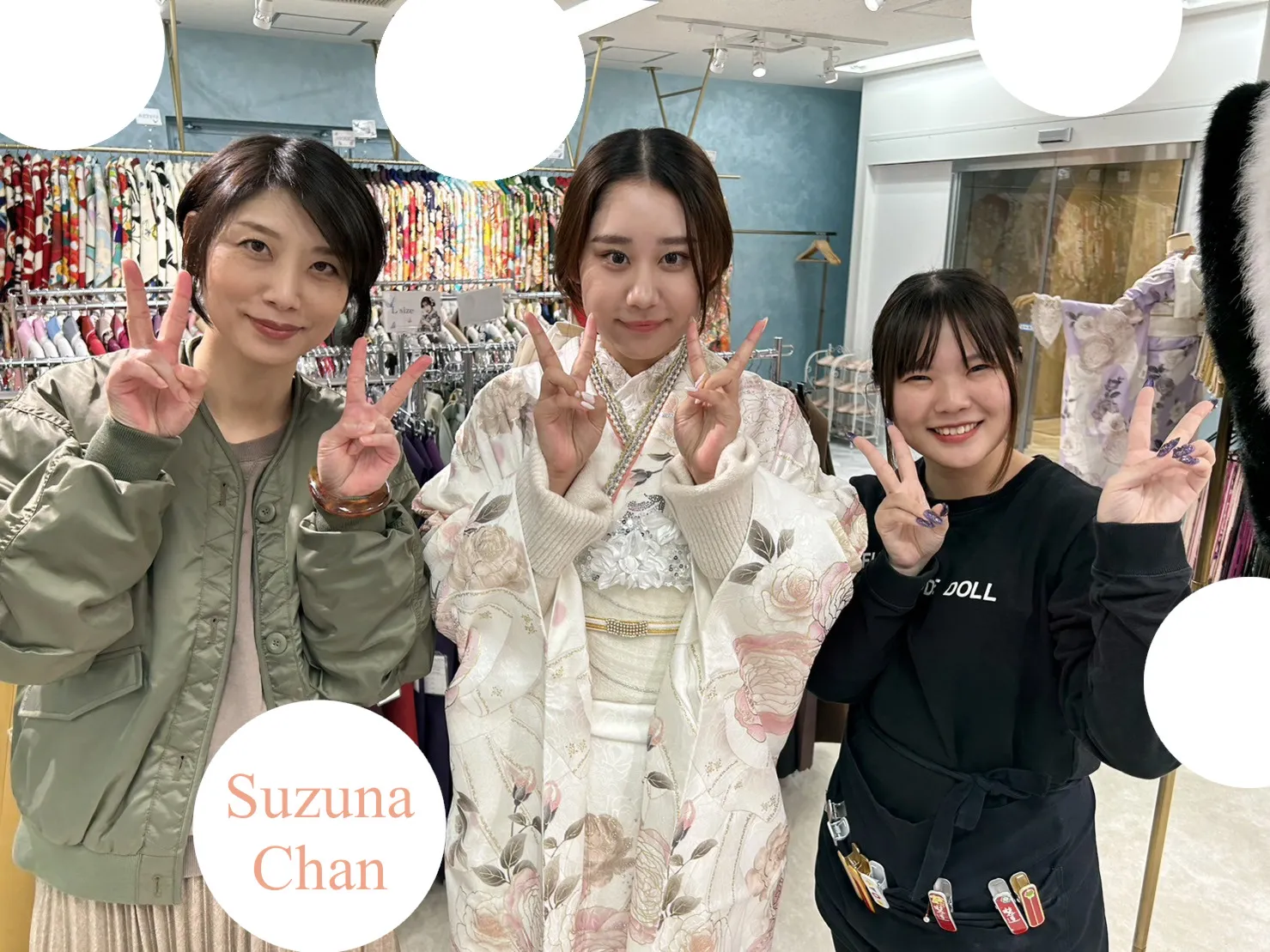 振袖フォトプラン　成人式　ヘップ