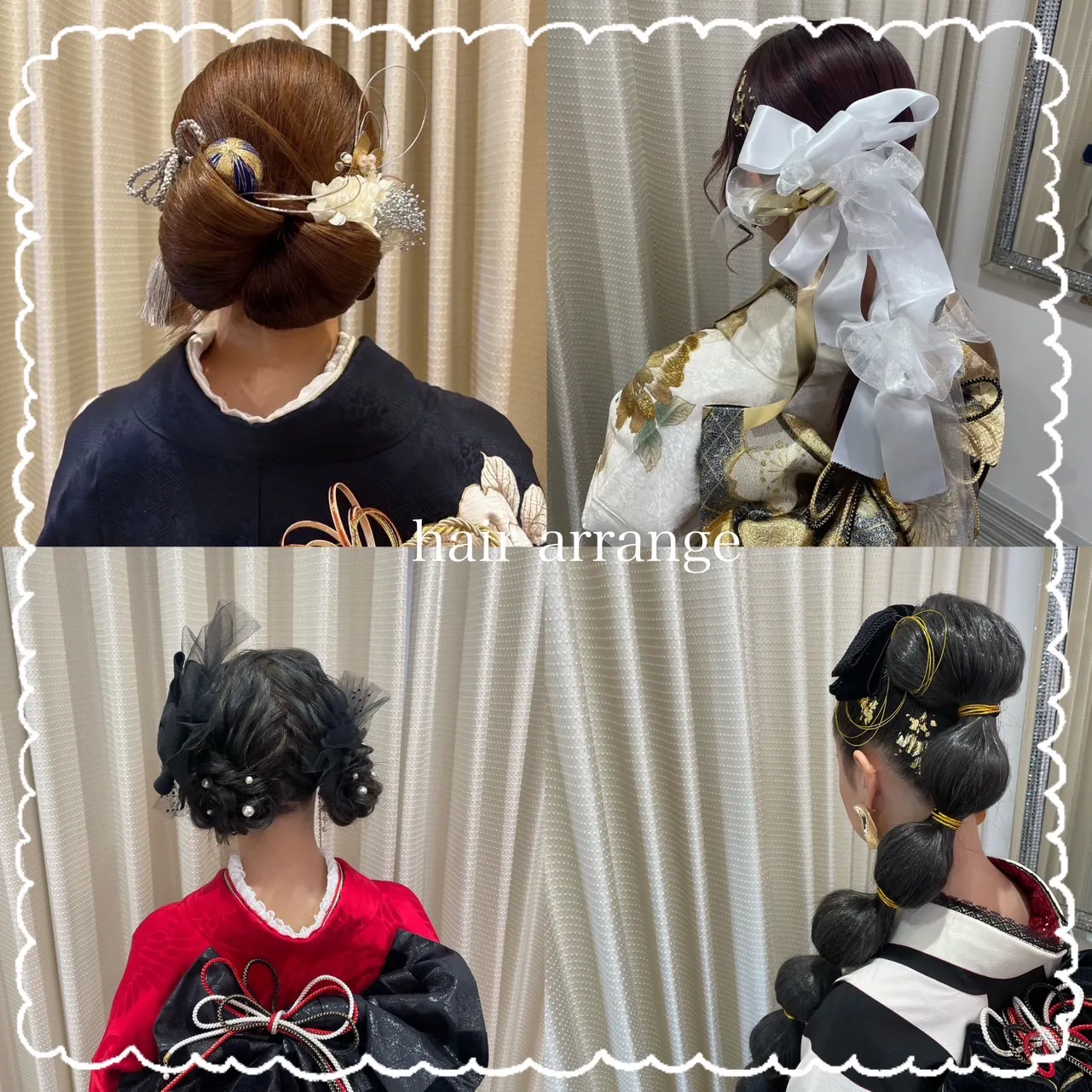 成人式　個性派　ヘアアレンジ