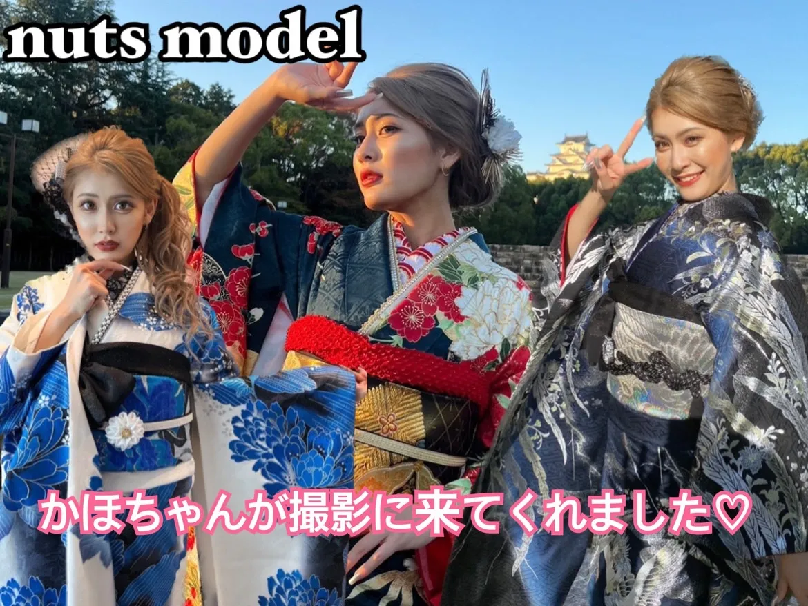 2023年　振袖　前撮り撮影会　TAKAZEN堺店　NUTS　モデル　かほちゃん　K1ガール