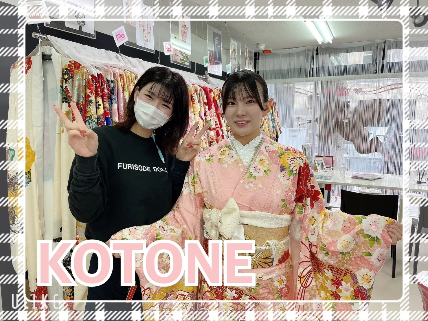 振袖　レンタル　奈良　前撮り撮影会　かわいい　ピンク色　古典　オシャレ　