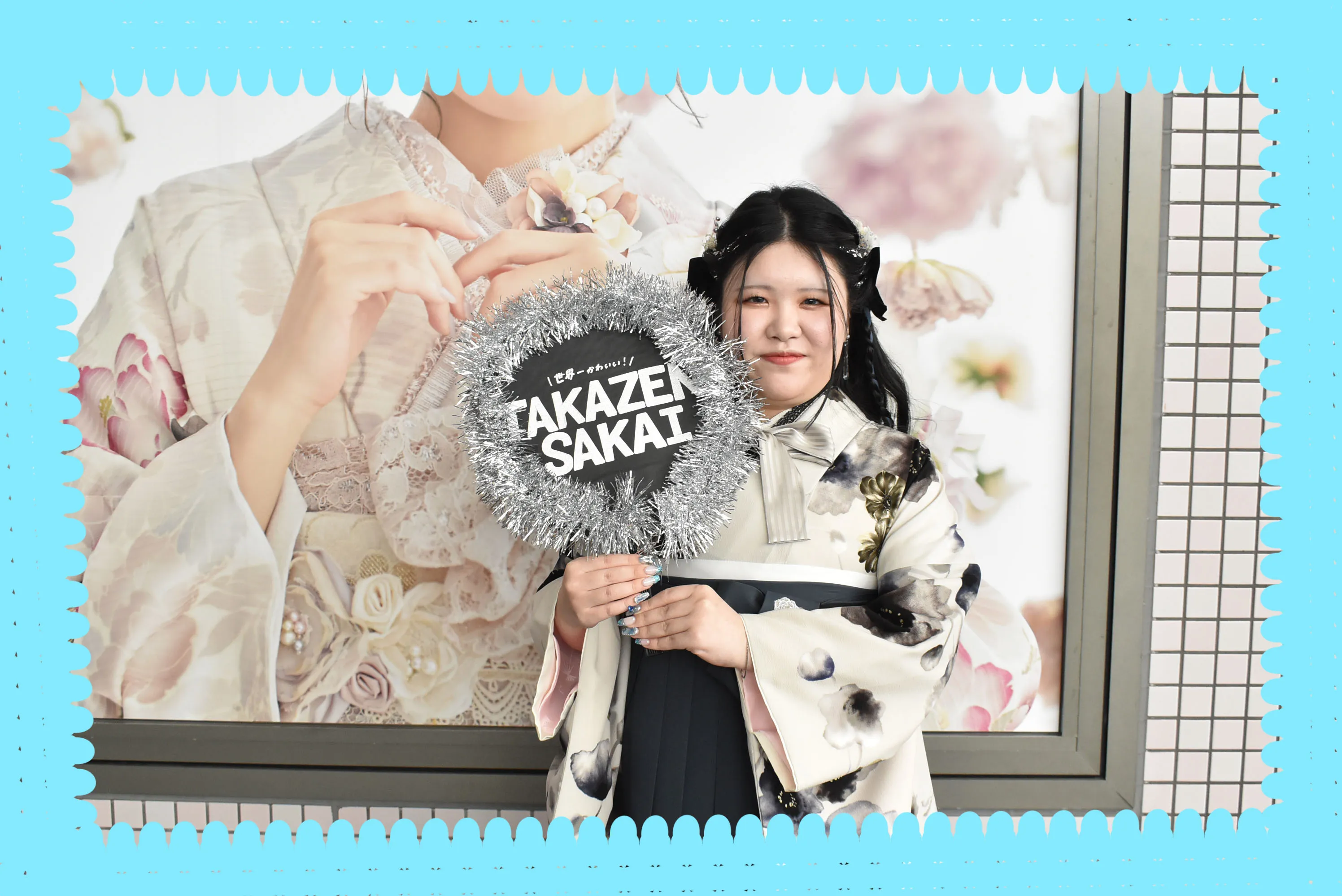 2023年　振袖　前撮り撮影会　TAKAZEN堺店