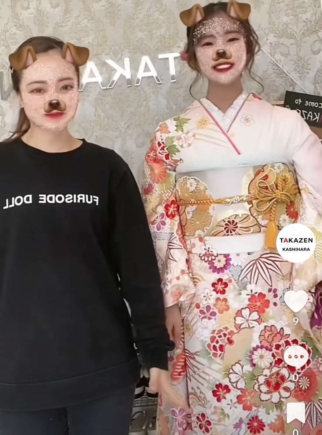 奈良　橿原　袴　振袖　おすすめ　tiktok 