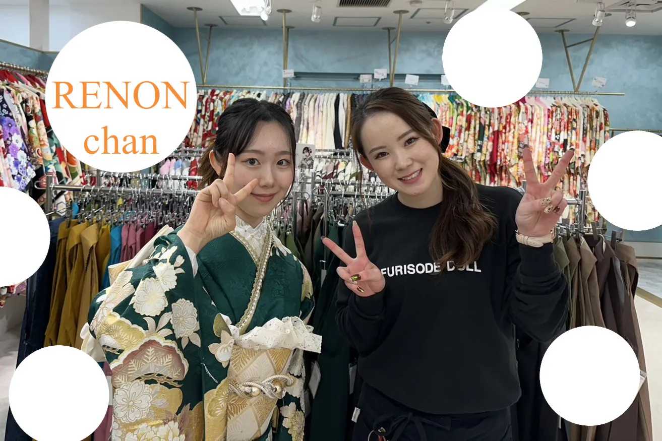 プレミアム古典　桂由美　振袖レンタル