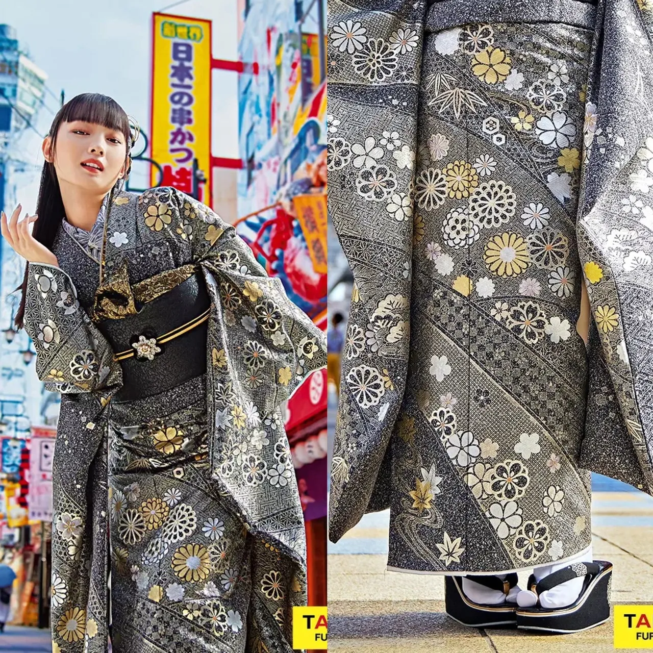 2024　2025　成人式　振袖レンタル　くすみカラー　ヴィンテージ　かっこいい　可愛い