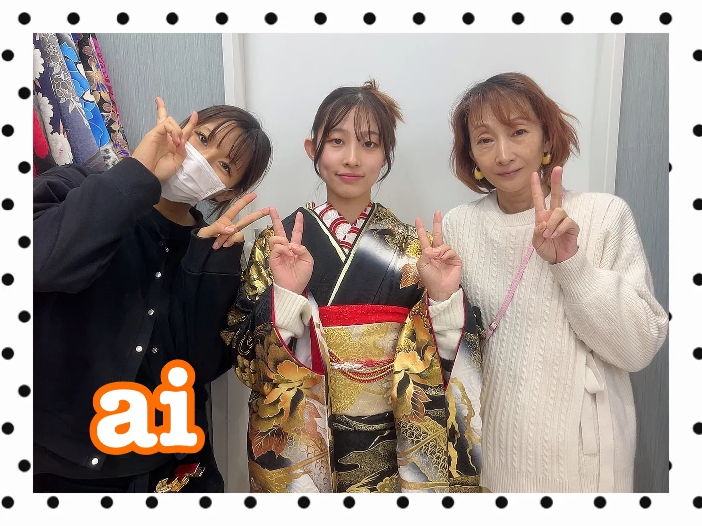 振袖レンタル　奈良　橿原　かわいい　おしゃれ　個性派　かわいい　かっこいい　くすみ　イマドキ　