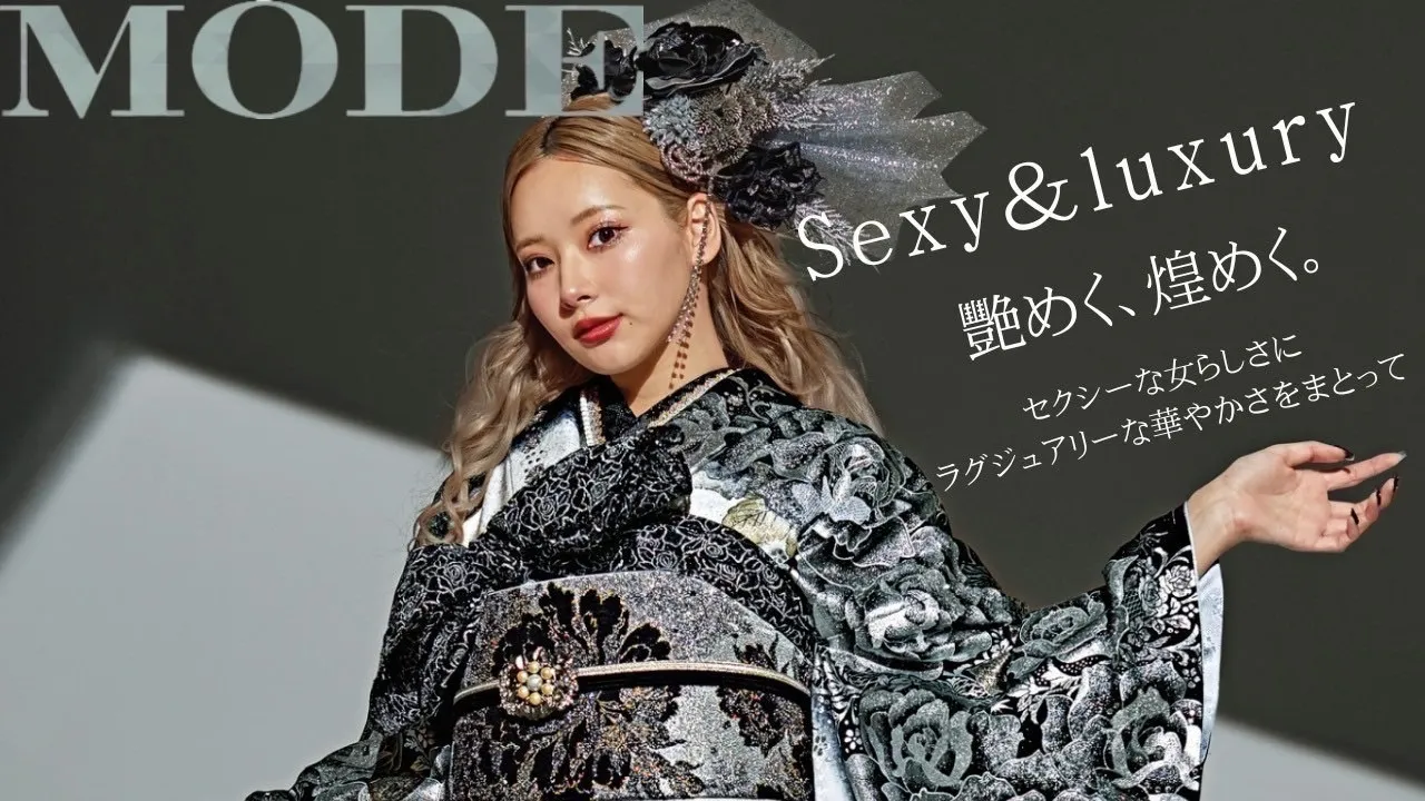 【TAKAZEN橿原店】♡セクシー＆ラグジュアリーなキラキラモードお振袖♡