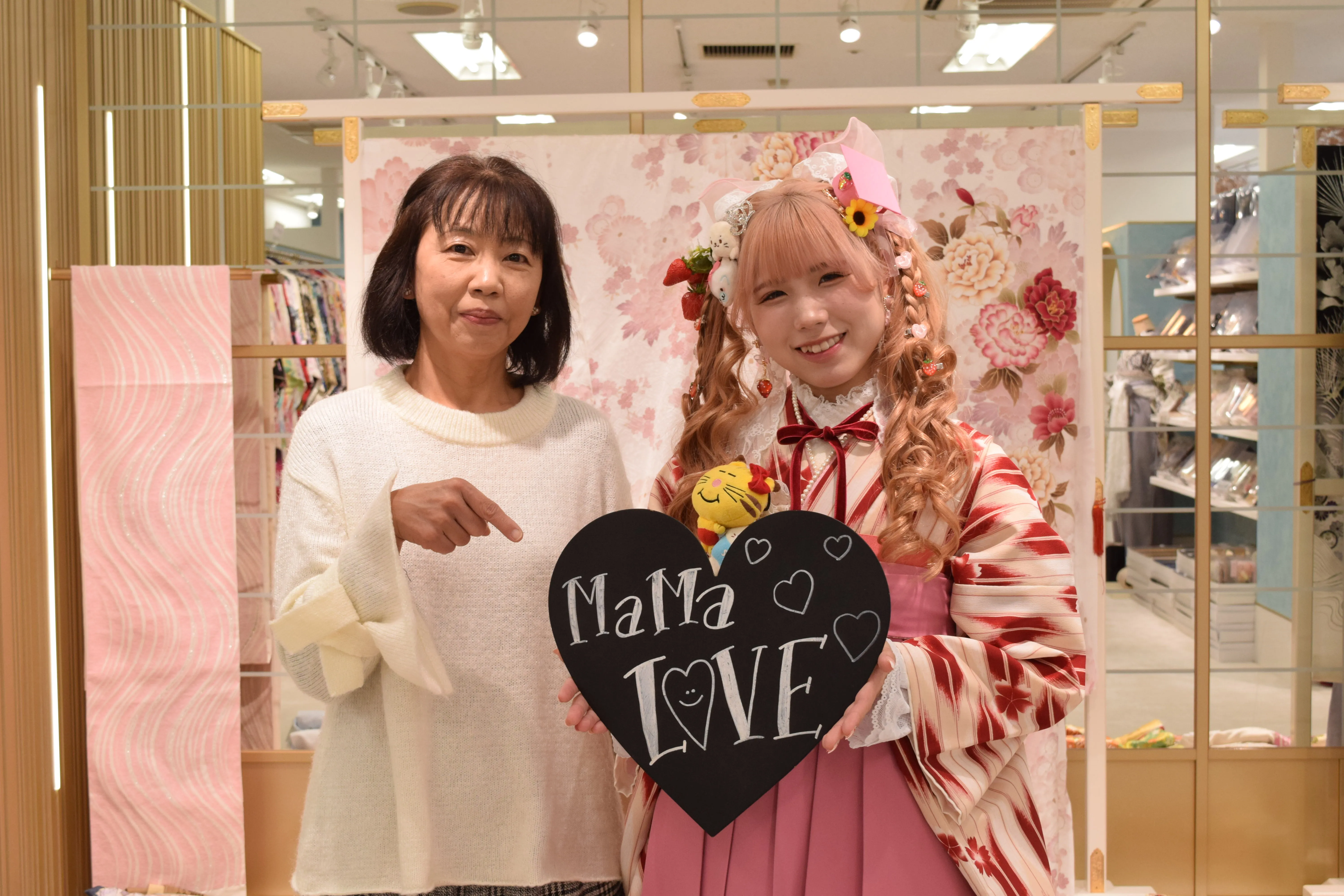 袴　可愛い　お洒落　前撮り　撮影　