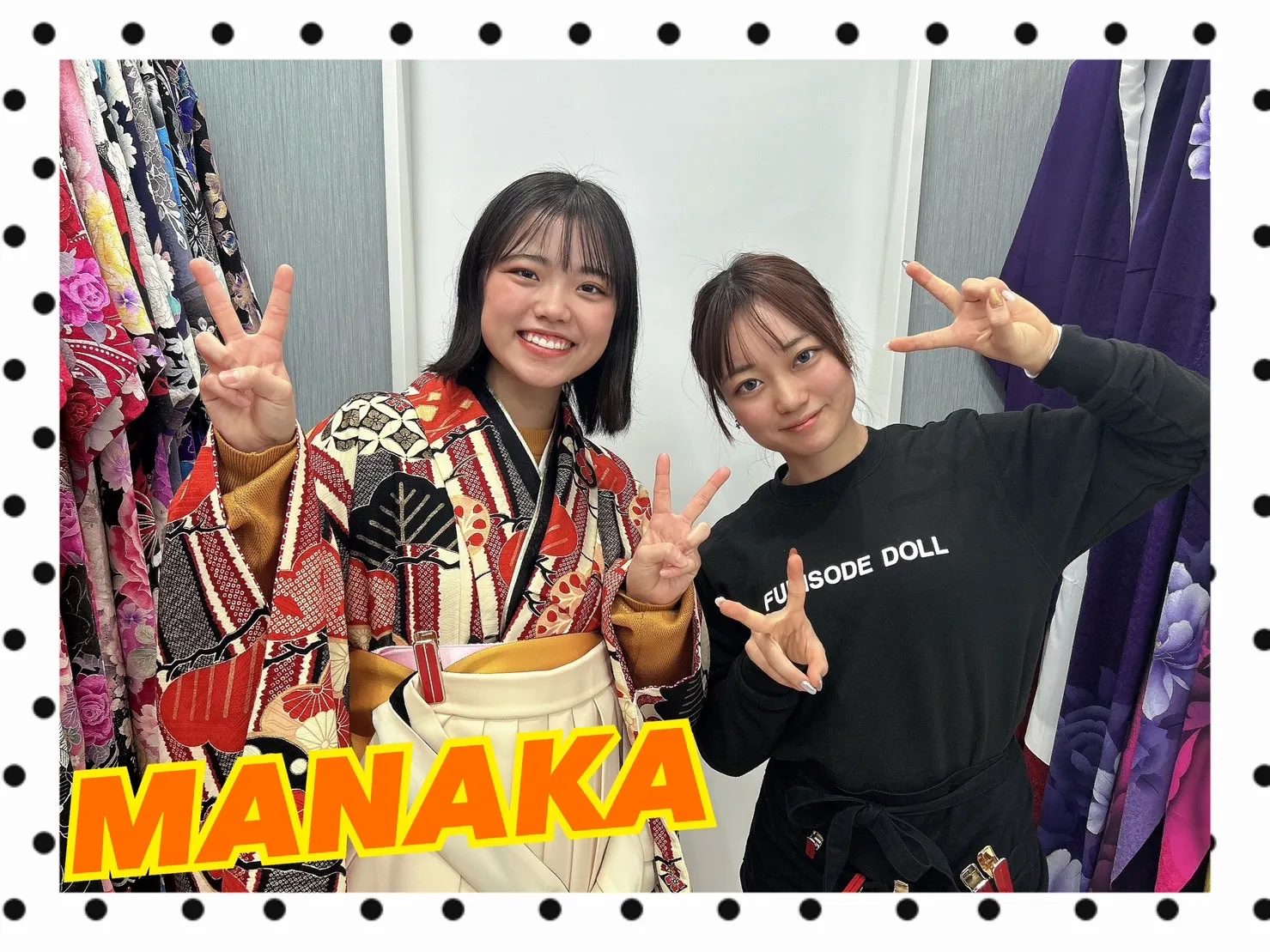 振袖レンタル　奈良　橿原　かわいい　おしゃれ　個性派　かわいい　かっこいい　くすみ　イマドキ　