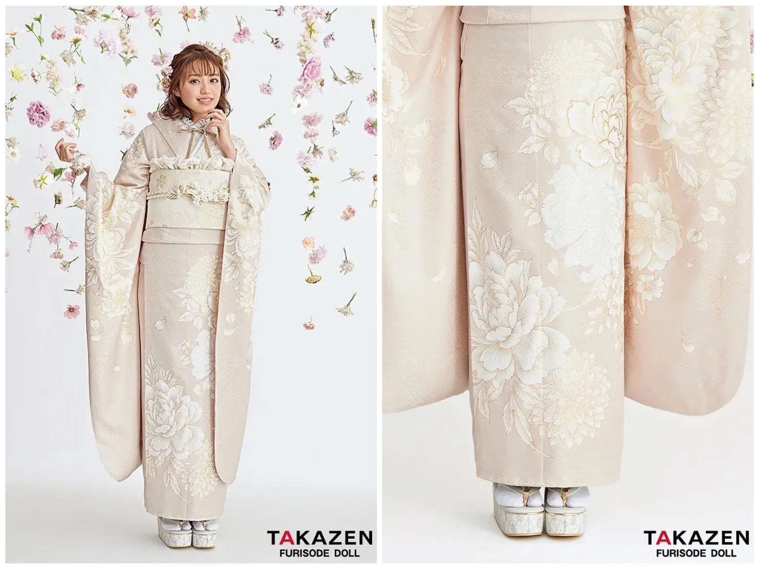 成人式　振袖レンタル　TAKAZEN　イマドキ