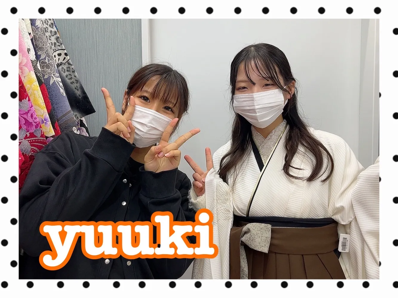 振袖レンタル　奈良　橿原　かわいい　おしゃれ　個性派　かわいい　かっこいい　くすみ　イマドキ　