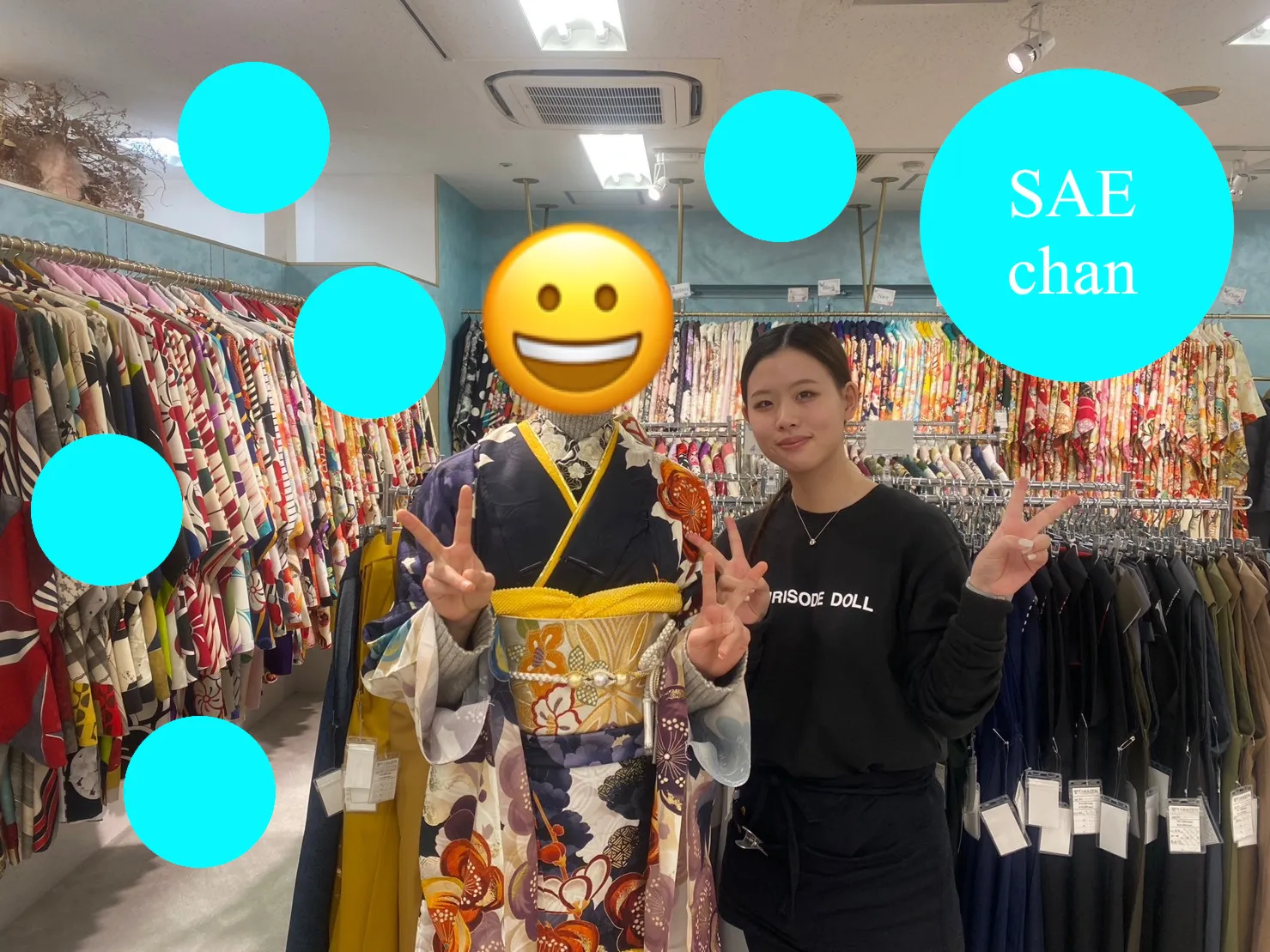 成人式　振袖レンタル　大阪　古典　ローラ　個性的　かわいい　かぶらない
