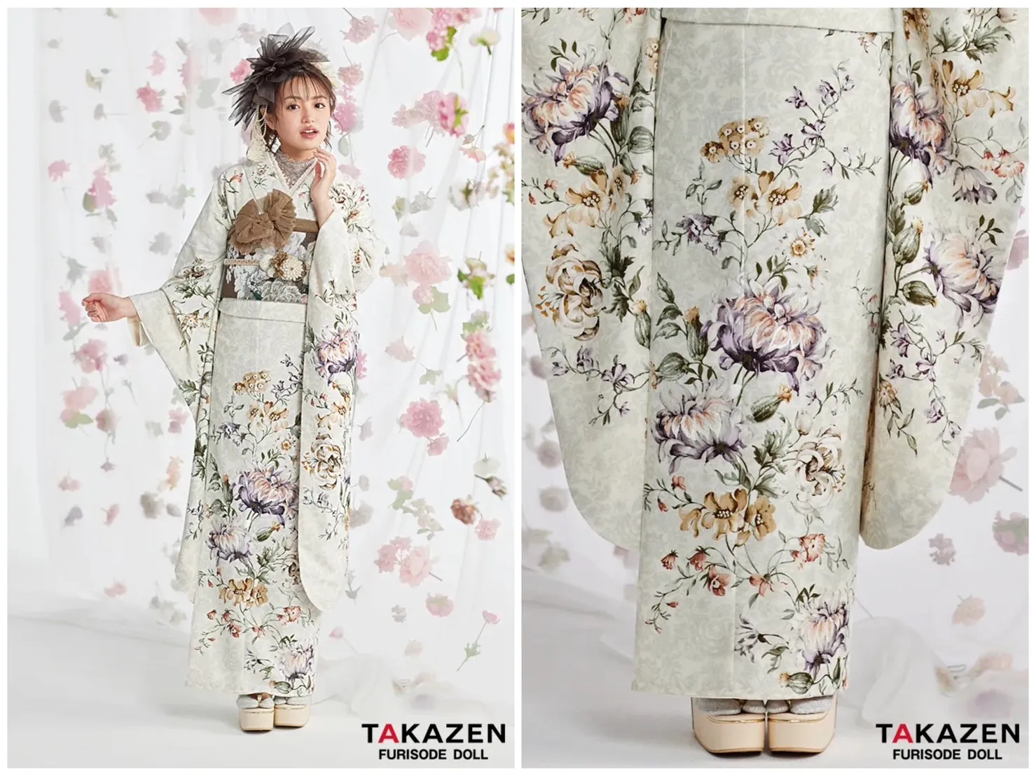 成人式　振袖レンタル　TAKAZEN　イマドキ