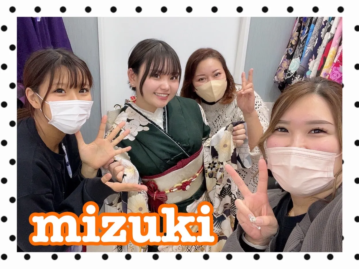 振袖レンタル　奈良　橿原　かわいい　おしゃれ　個性派　かわいい　かっこいい　くすみ　イマドキ　
