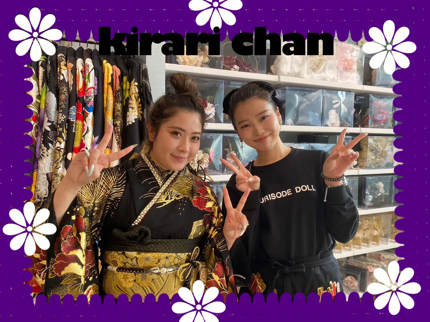 ♡【TAKAZEN堺店】11日　2025年成人！最新作！激渋鯉柄お振袖ご来店姫ちゃん♡