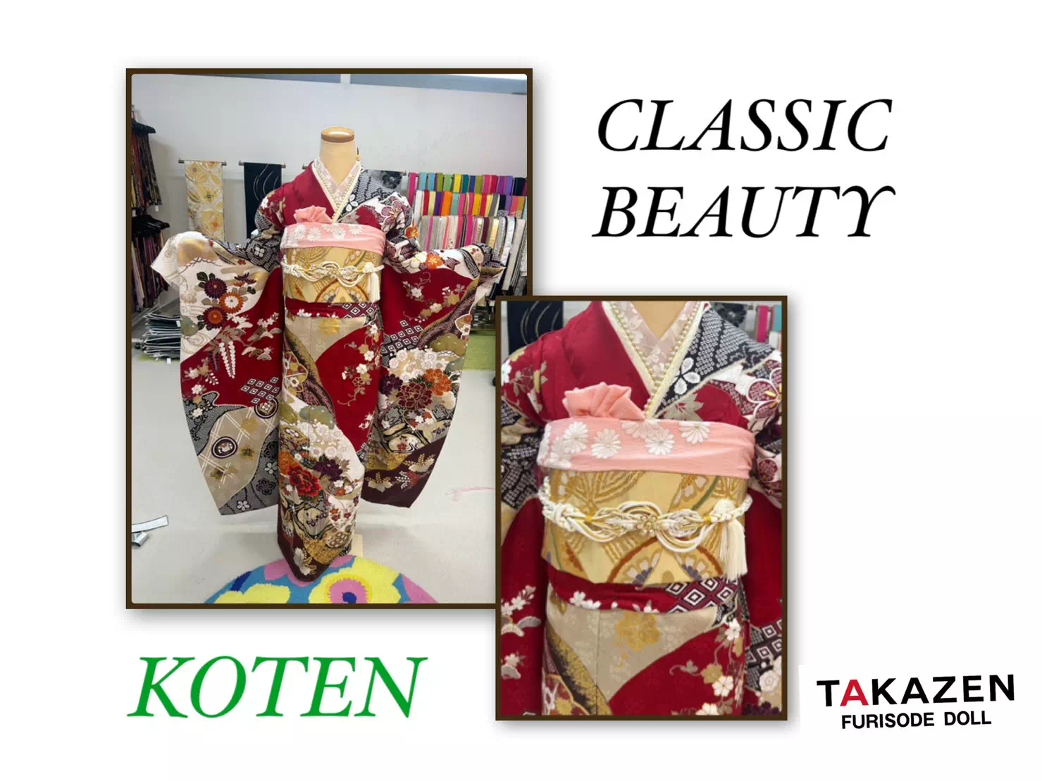 振袖レンタル　TAKAZEN神戸三宮店　正統派古典　赤　王道　定番　人気　神戸　三宮　芦屋　三田　