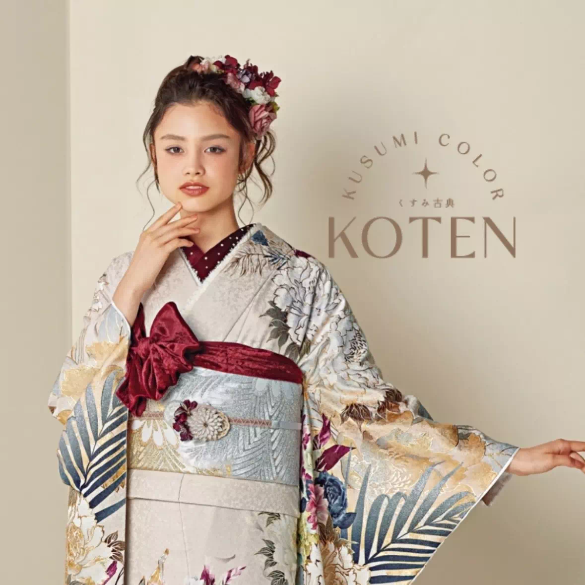 【TAKAZEN姫路店】2025・2026成人　最新作くすみ古典お振袖紹介♡