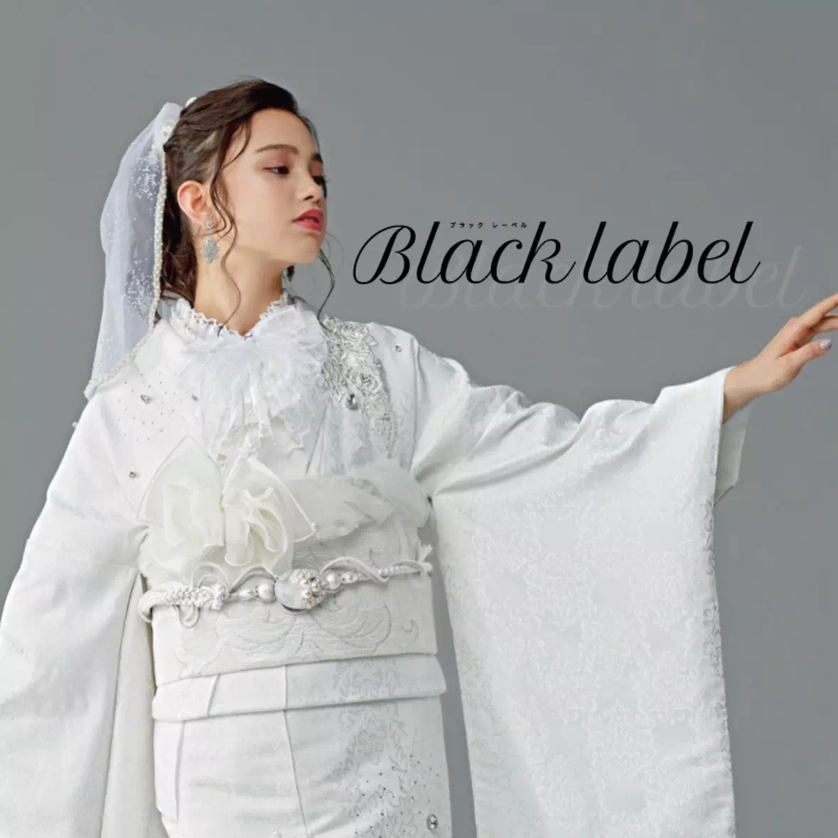 【TAKAZEN姫路店】セレブなお嬢様にピッタリ！ブラックレーベルのお振袖紹介♡