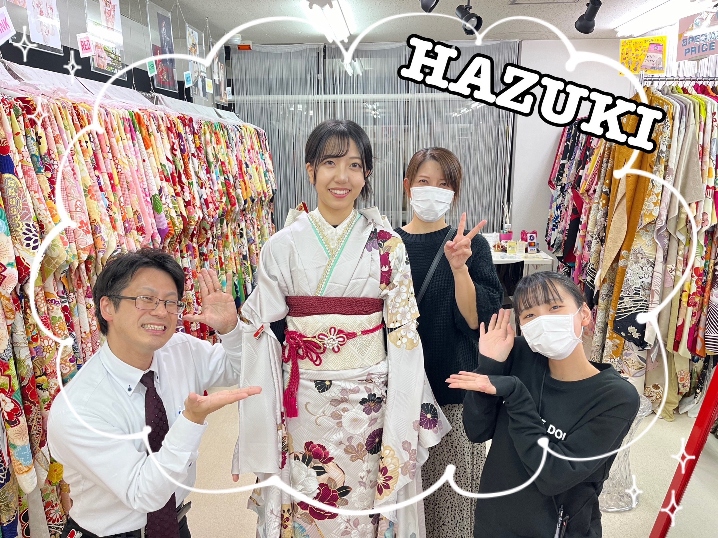 振袖　レンタル　奈良　くすみ　可愛い　オシャレ