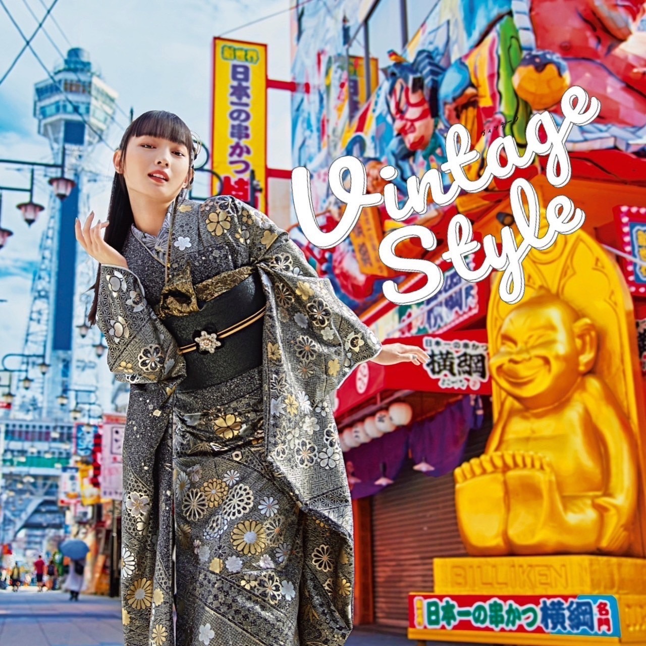 【TAKAZEN奈良店】♡最新作　Vintage Styleご紹介♡
