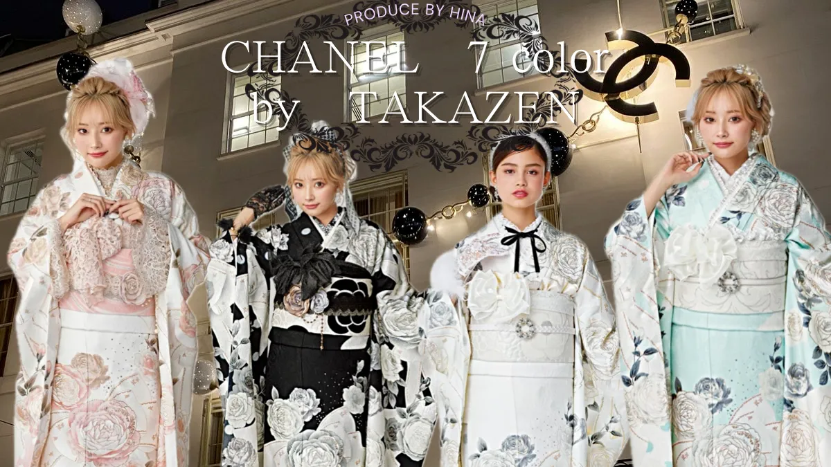 ♡【TAKAZEN堺店】24日♡　本日のおすすめコーディネート white×blackのフレンチガーリーコーデ💞　CHANELカラーシリーズその他カラーも一気にご紹介♥